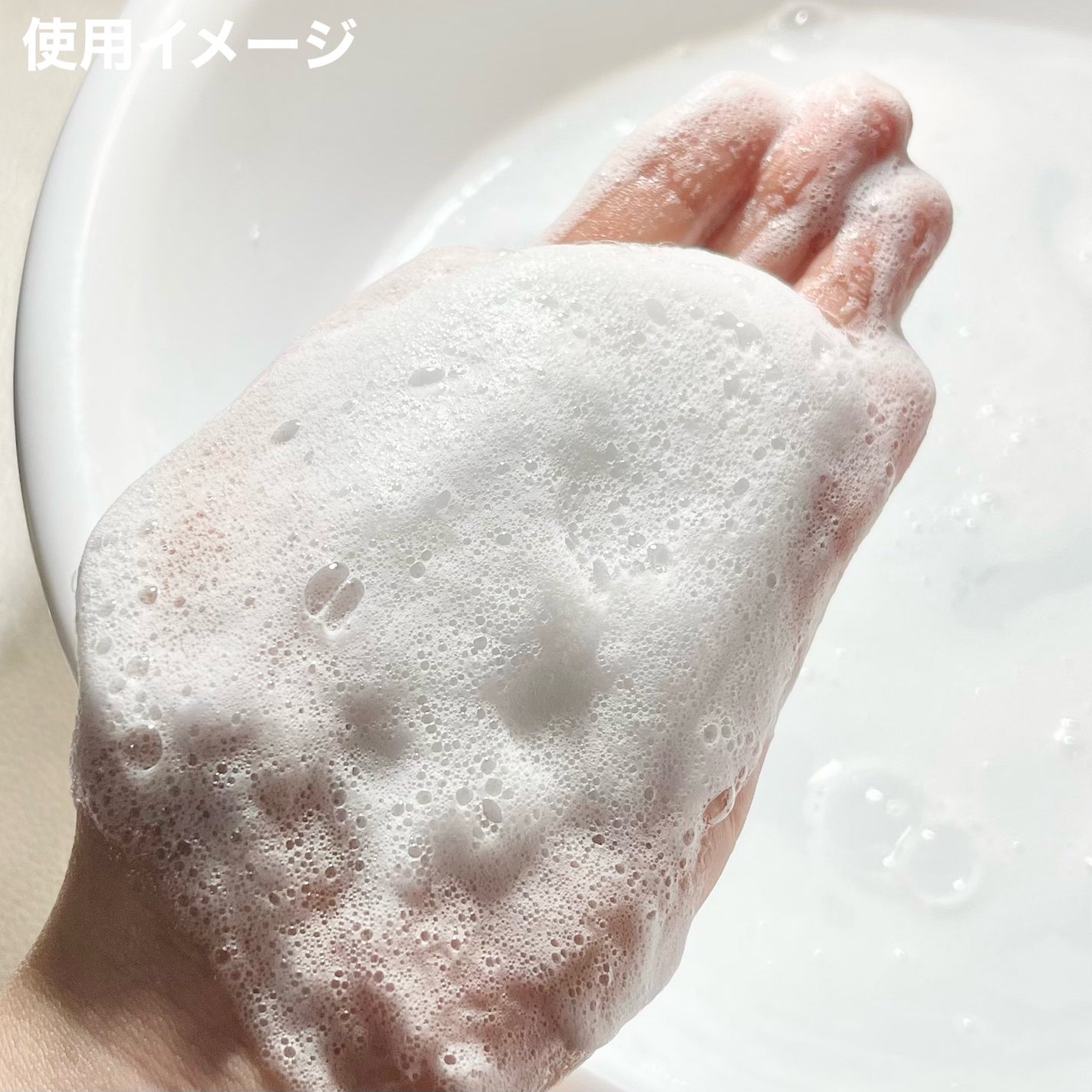 バウンシア ボディソープ ホワイトソープの香り/Bouncia/ボディソープを使ったクチコミ(5枚目)