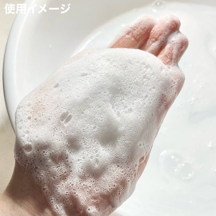 バウンシア ボディソープ ホワイトソープの香り/Bouncia/ボディソープを使ったクチコミ(5枚目)