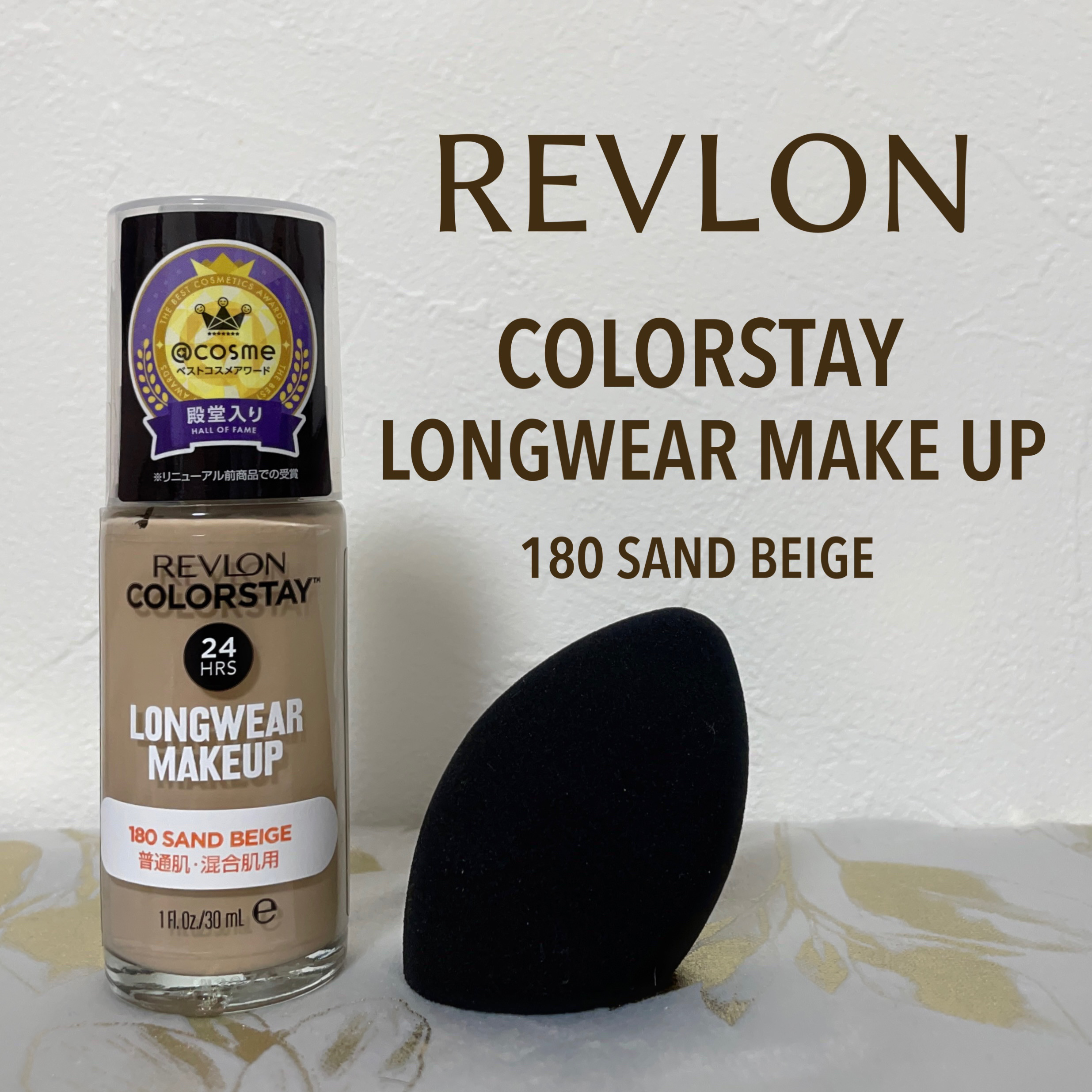 レブロン キス シュガー スクラブ/REVLON/リップスクラブを使ったクチコミ（2枚目）