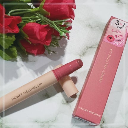 ハニーメルティングリップ/ネイチャーリパブリック/口紅を使ったクチコミ(1枚目)
