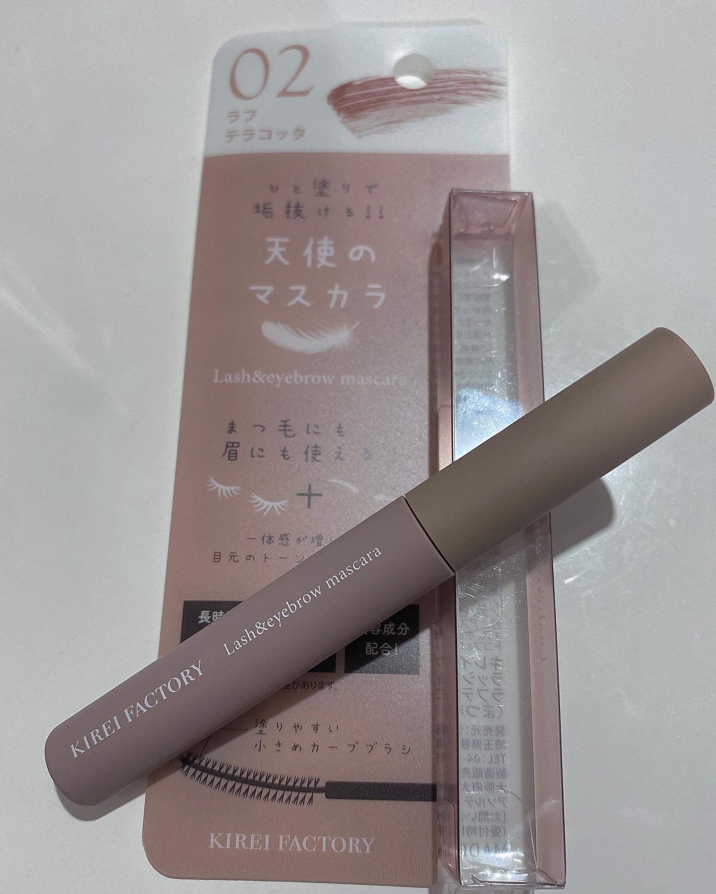 ラッシュ&アイブロウマスカラ 02 ラフテラコッタ/KIREI FACTORY/マスカラを使ったクチコミ（1枚目）