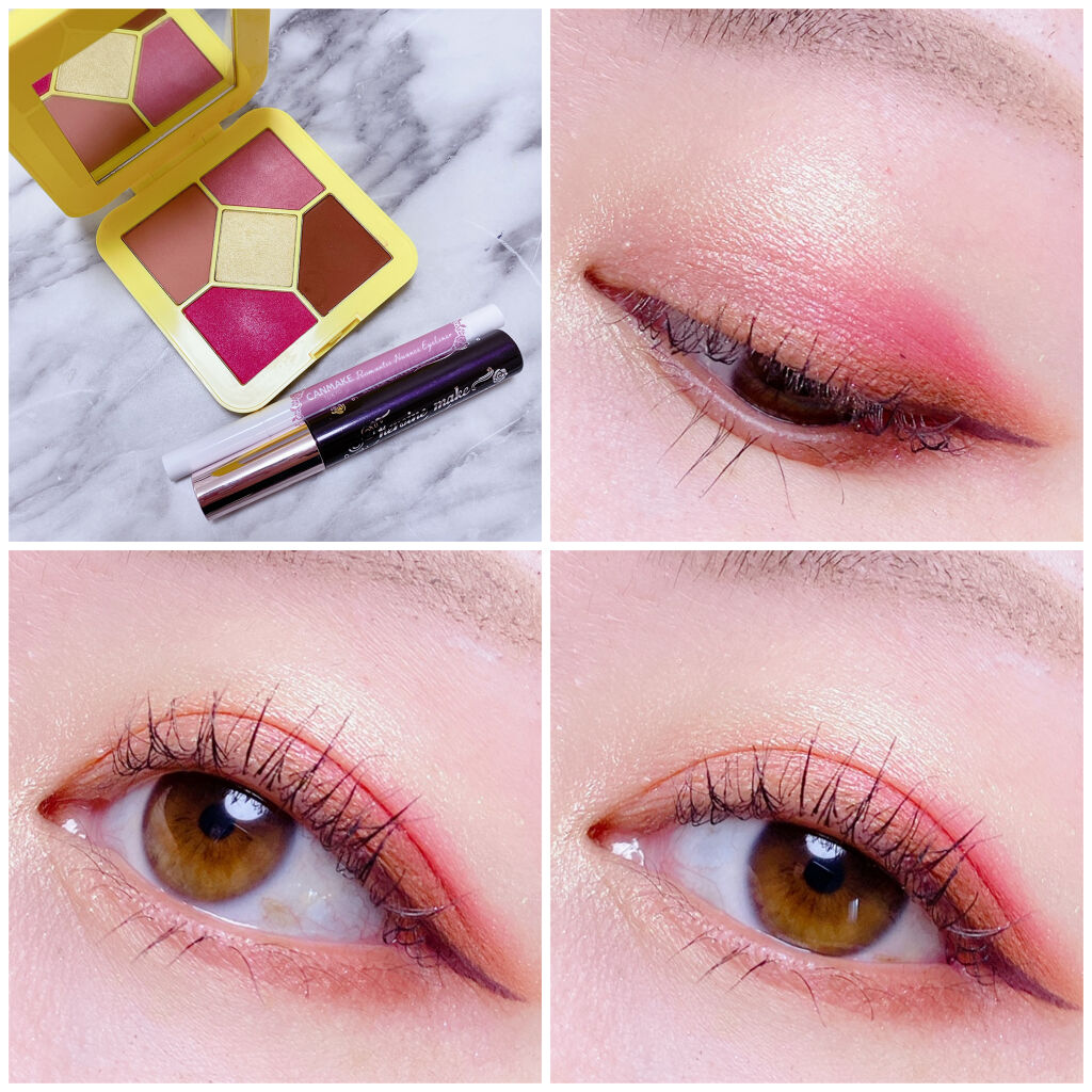 ロマンティックニュアンスアイライナー 03 ローズラベンダー/キャンメイク/リキッドアイライナーを使ったクチコミ（1枚目）