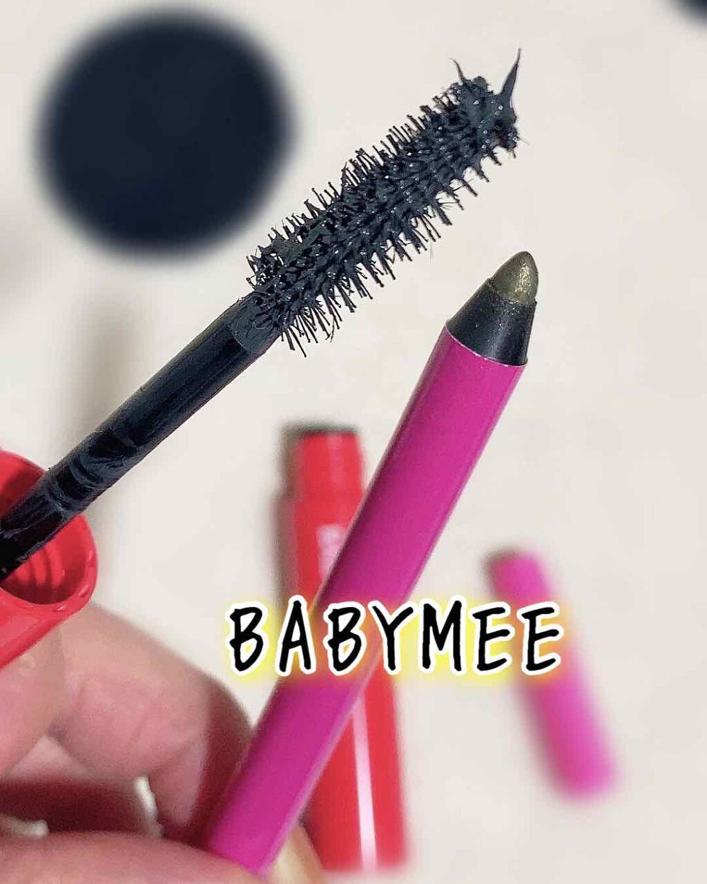 ニュアンスカラーマスカラ/BABYMEE/マスカラを使ったクチコミ（1枚目）