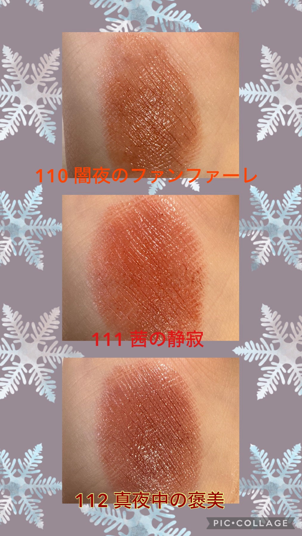 ケイト リップモンスター/KATE/口紅を使ったクチコミ(3枚目)