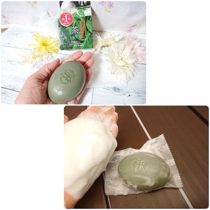 自然ごこち 茶 洗顔石けん/自然ごこち/洗顔石鹸を使ったクチコミ(2枚目)