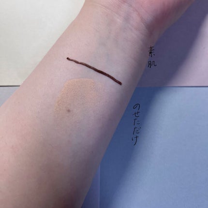 ピュアラディアントプロテクション アクアティックグロー クッションファンデーション SPF50+/PA+++/NARS/クッションファンデーションを使ったクチコミ(5枚目)