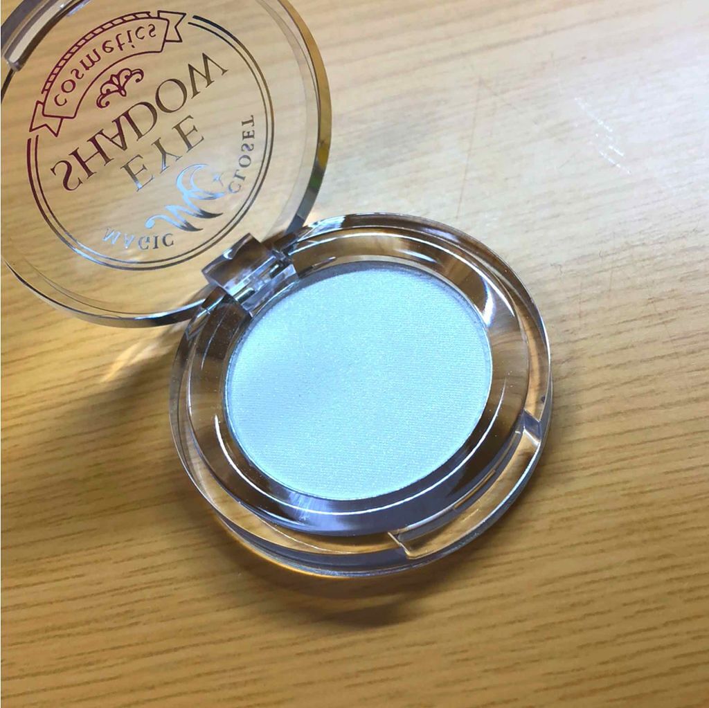 MCアイシャドウ/MAGIC CLOSET/単色アイシャドウを使ったクチコミ（2枚目）