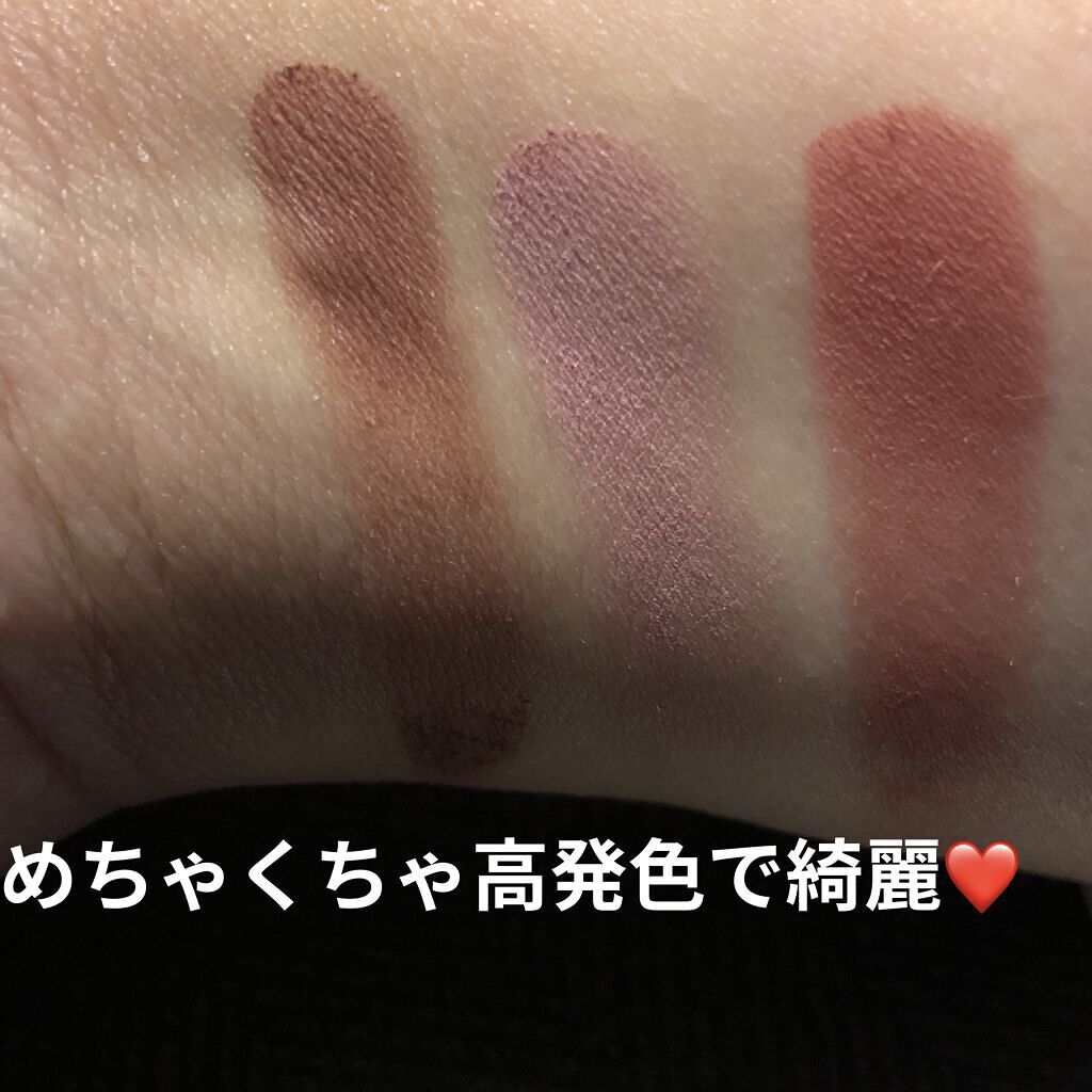 PERFIXT Eye Shadow Palette/Beauty glazed/アイシャドウパレットを使ったクチコミ（3枚目）