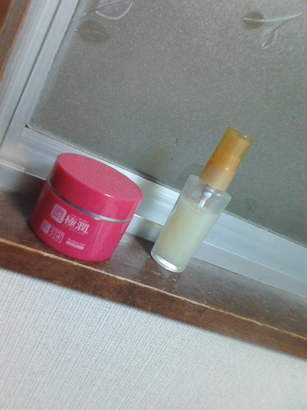 ローヤルリッチエッセンス/アクアレーベル/美容液を使ったクチコミ(1枚目)