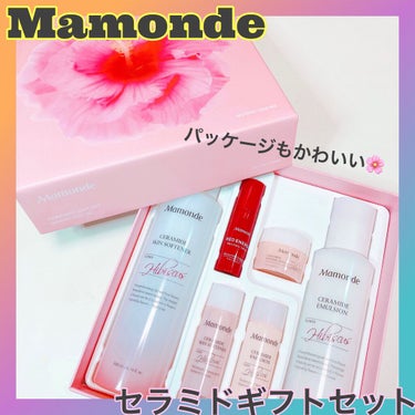 モイスチャーセラミド2種セット/Mamonde/化粧水を使ったクチコミ（1枚目）