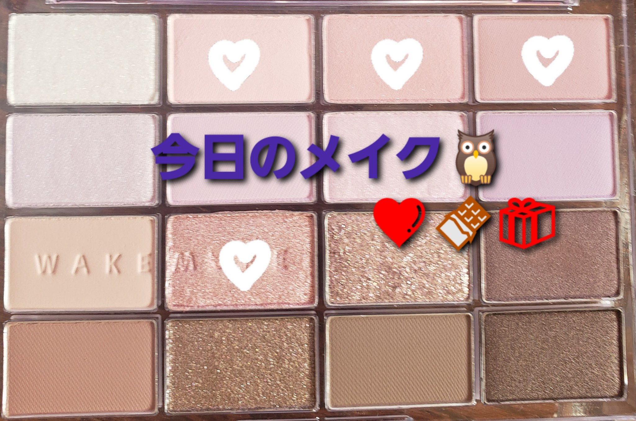 ダイヤモンドシリーズ カラーマスカラ/ZEESEA/マスカラを使ったクチコミ（1枚目）