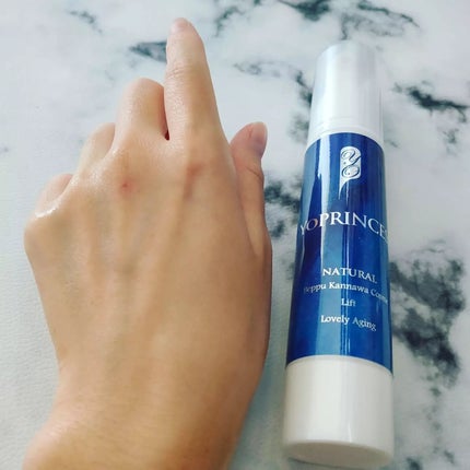 Y Oプリンセス 保湿美容液/YOPRINCESS/美容液を使ったクチコミ(4枚目)