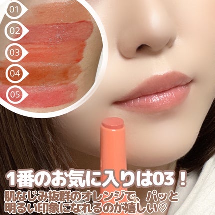 ジンジャーシュガーオーバーナイトリップマスク/ARITAUM/リップマスクを使ったクチコミ(10枚目)