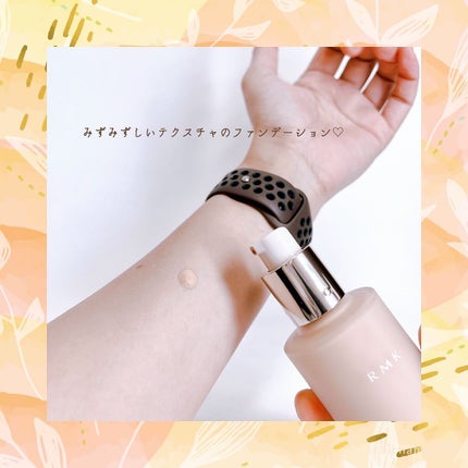 RMK リクイドファンデーション フローレスカバレッジ/RMK/リキッドファンデーションを使ったクチコミ(4枚目)