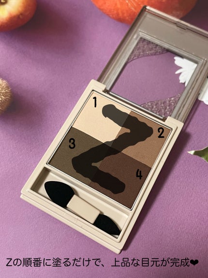 ニュアンス マット クリエイター/Visée/アイシャドウパレットを使ったクチコミ(3枚目)