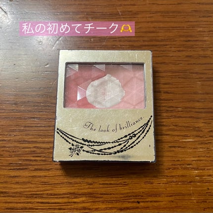不思議の国のハローキティ まるっこBIGぬいぐるみ☆約32cm 不思議の国のハローキティ まるっこBIGぬいぐるみ☆約32cm