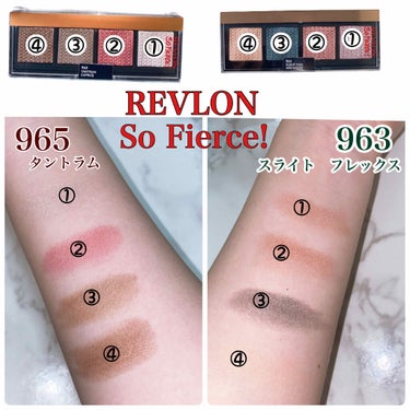 ソー フィアス！ プリズマティック パレット 963 スライト フレックス/REVLON/アイシャドウパレットを使ったクチコミ（2枚目）