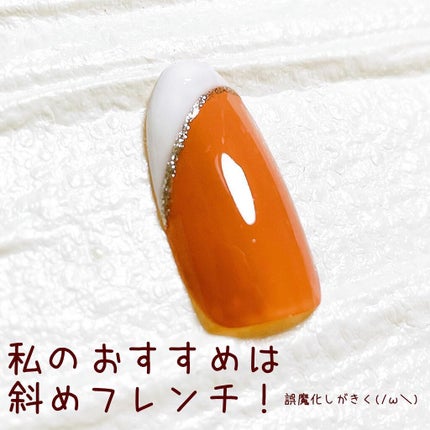 minoa on LIPS 「こんばんは❤️みのあです💕Instagramにてぶきっちょさん..」(8枚目)