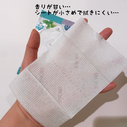 ビオレさらさらパウダーシート 香りマジック/ビオレ/ボディシートを使ったクチコミ(2枚目)