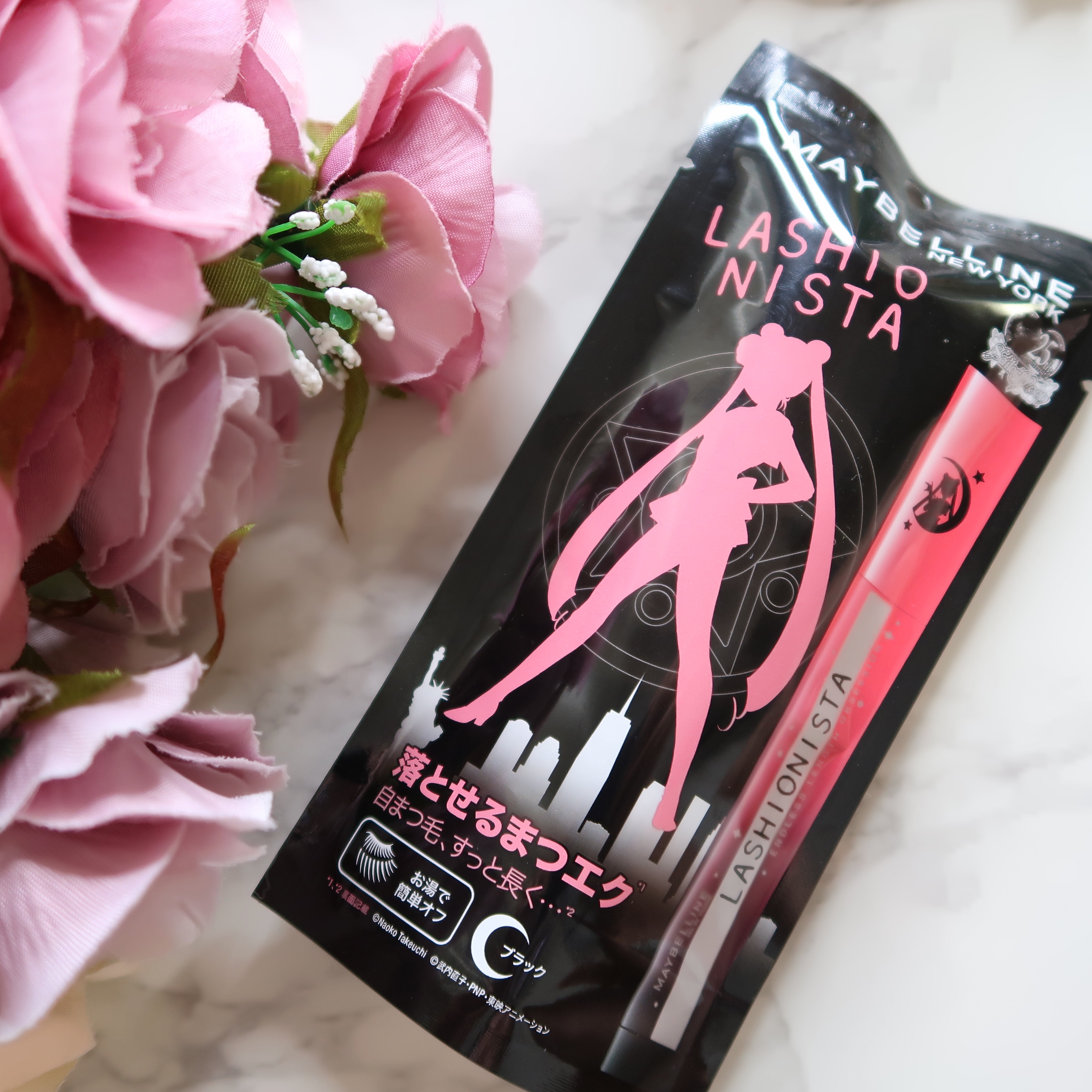 ラッシュニスタ N/MAYBELLINE NEW YORK/マスカラを使ったクチコミ（2枚目）