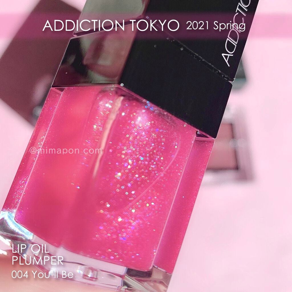 リップ オイル プランパー/ADDICTION/リップオイルを使ったクチコミ(4枚目)