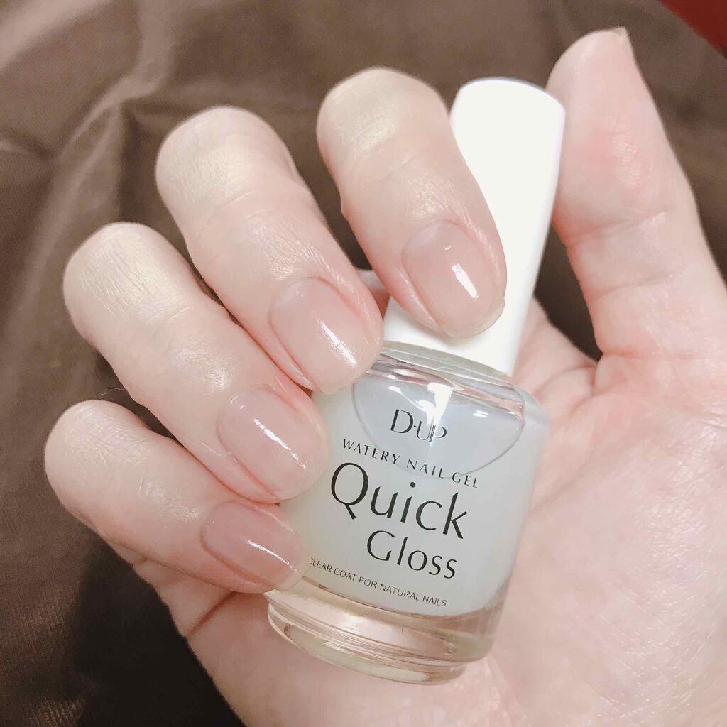 ウォータリーネイルジェル クイックグロス		/D-UP/オールインワンネイルを使ったクチコミ（3枚目）
