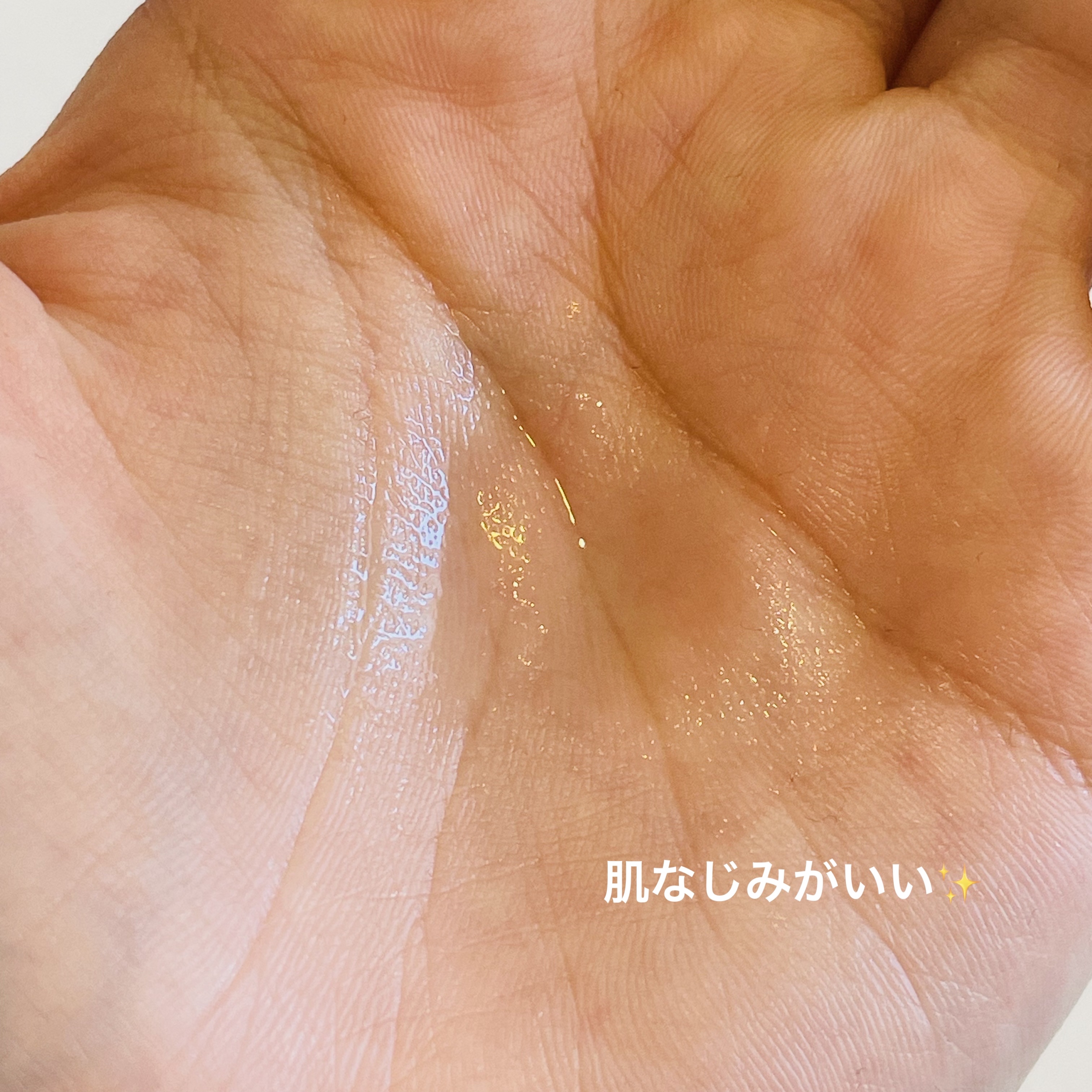 bunbun210　複合機能水/ENECO/化粧水を使ったクチコミ（2枚目）