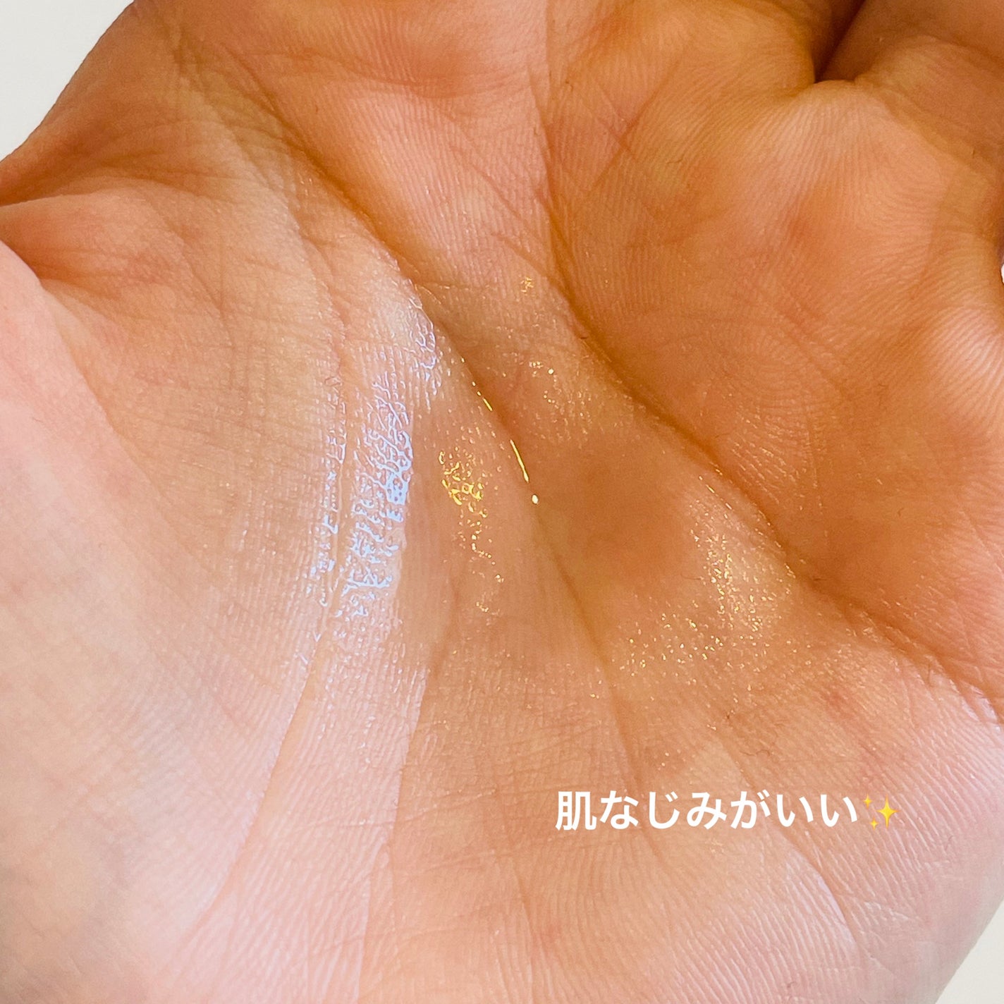 bunbun210 複合機能水/ENECO/化粧水を使ったクチコミ(2枚目)