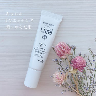 UVエッセンス SPF30/キュレル/日焼け止め・UVケアを使ったクチコミ（1枚目）