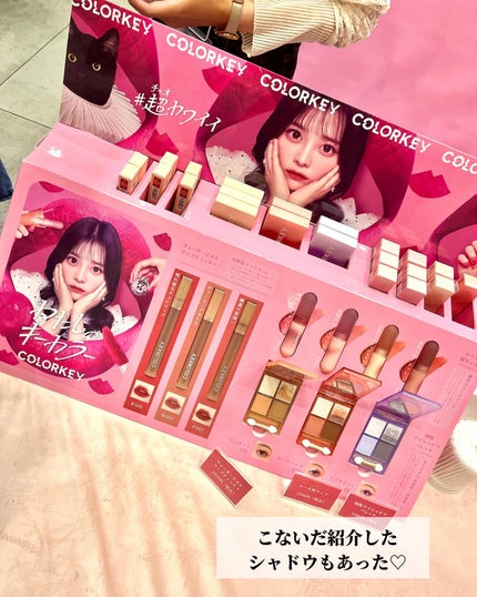 を使ったクチコミ(3枚目)