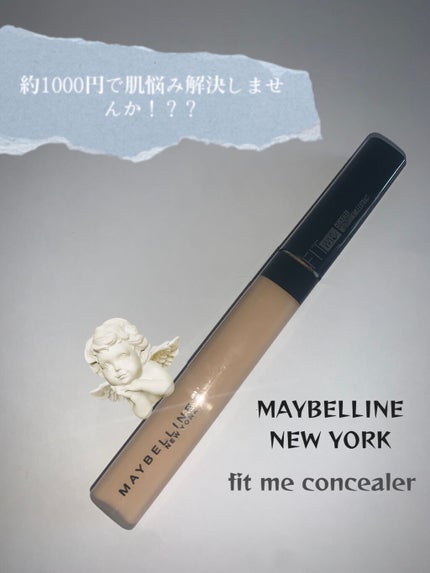 ãã£ããã㌠ã³ã³ã·ãŒã©ãŒ/MAYBELLINE NEW YORK/ãªãããã³ã³ã·ãŒã©ãŒã䜿ã£ãã¯ãã³ãïŒ1æç®ïŒ