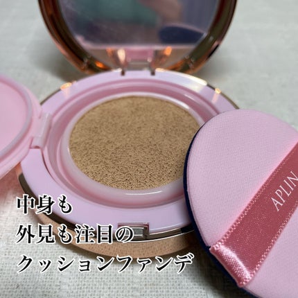 ピンクティーツリーカバークッション/APLIN/クッションファンデーションを使ったクチコミ(1枚目)