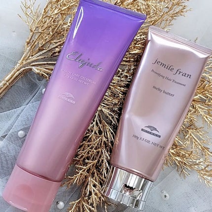 を使ったクチコミ(2枚目)