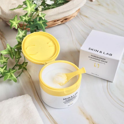 ポアバリアクレンジングバーム/SKIN&LAB/クレンジングバームを使ったクチコミ(1枚目)