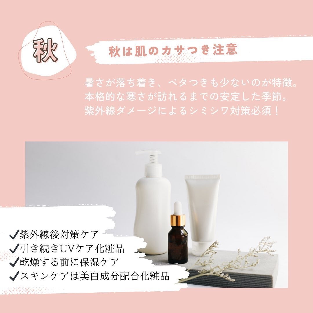 ハトムギ化粧水(ナチュリエ スキンコンディショナー R )/ナチュリエ/化粧水を使ったクチコミ(4枚目)