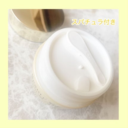 ビューティーオープナージェル/オージオ/オールインワン化粧品を使ったクチコミ(3枚目)