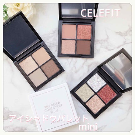 THE BELLA COLLECTION mini/CELEFIT/アイシャドウパレットを使ったクチコミ(1枚目)