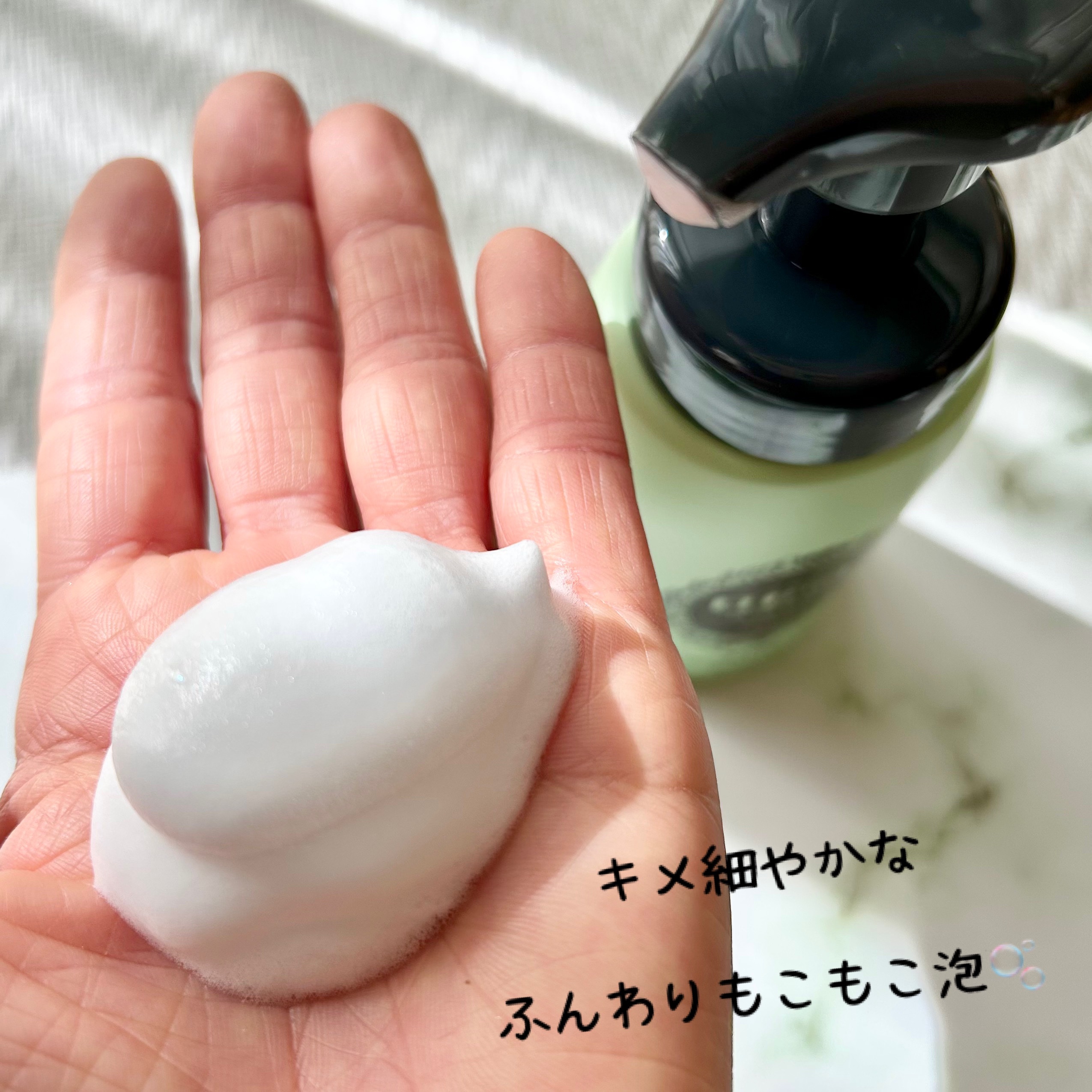 ロゼット洗顔サボン スムースウォッシュ[泡洗顔料]/ロゼット/泡洗顔を使ったクチコミ（3枚目）