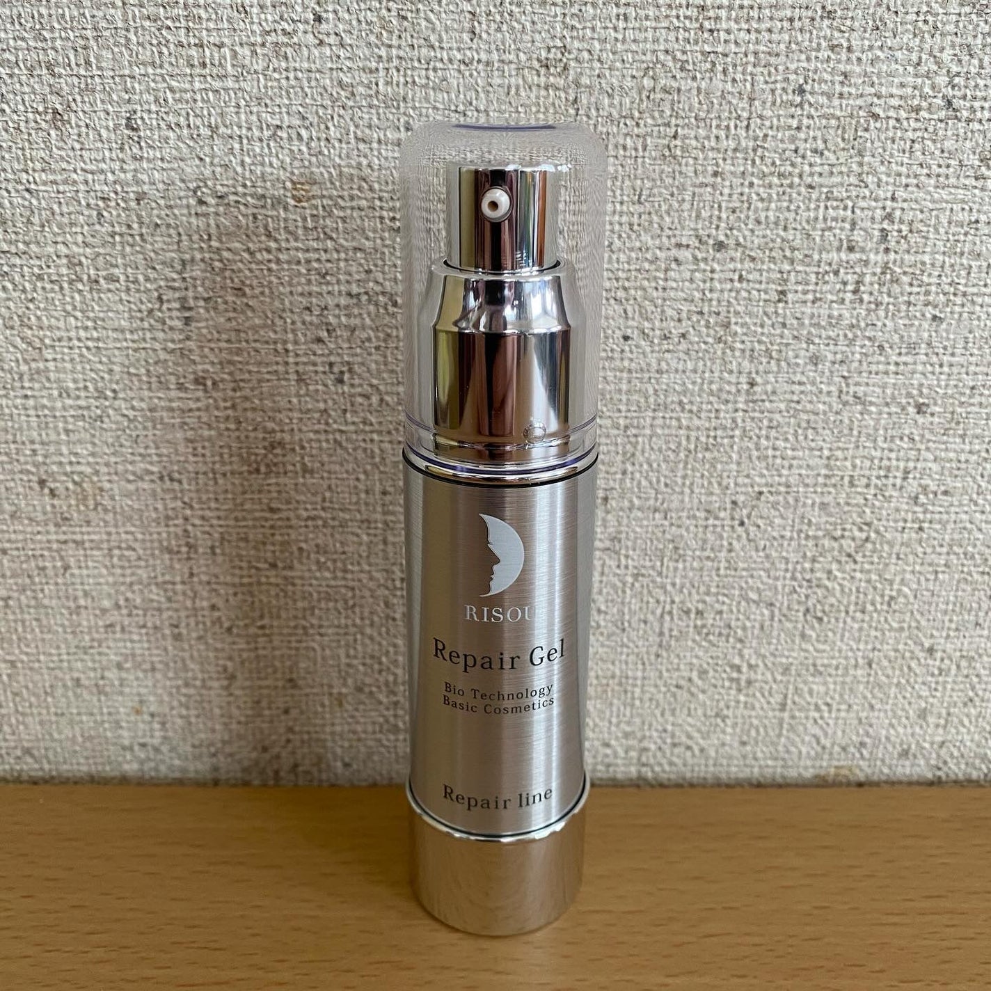 リペアジェル/リソウコーポレーション/美容液を使ったクチコミ(1枚目)