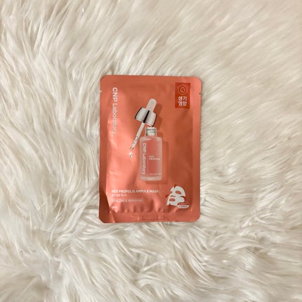 Red Propolis Ampule Mask/CNP Laboratory/シートマスク・パックを使ったクチコミ(1枚目)