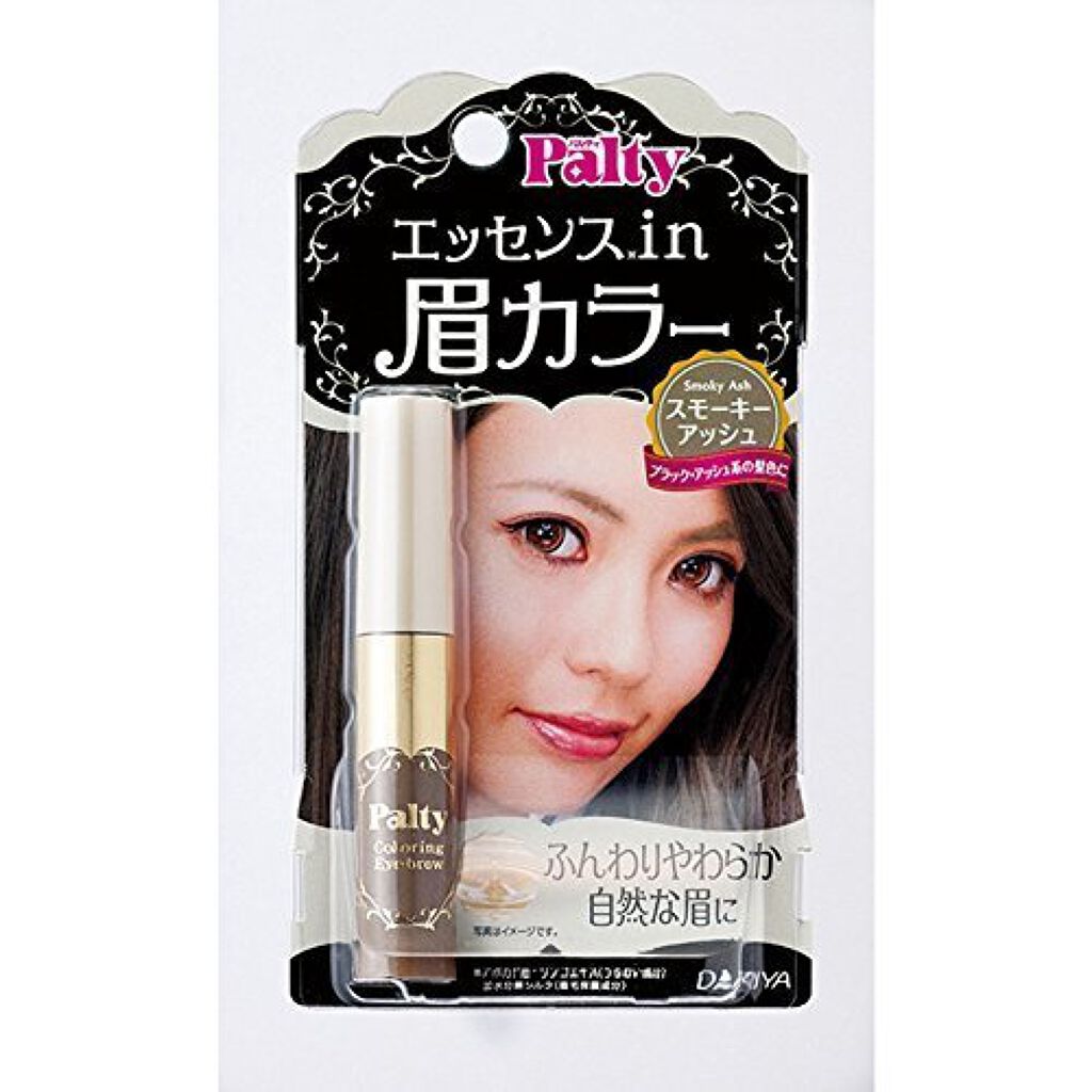 カラーリングアイブロウ スモーキーアッシュ