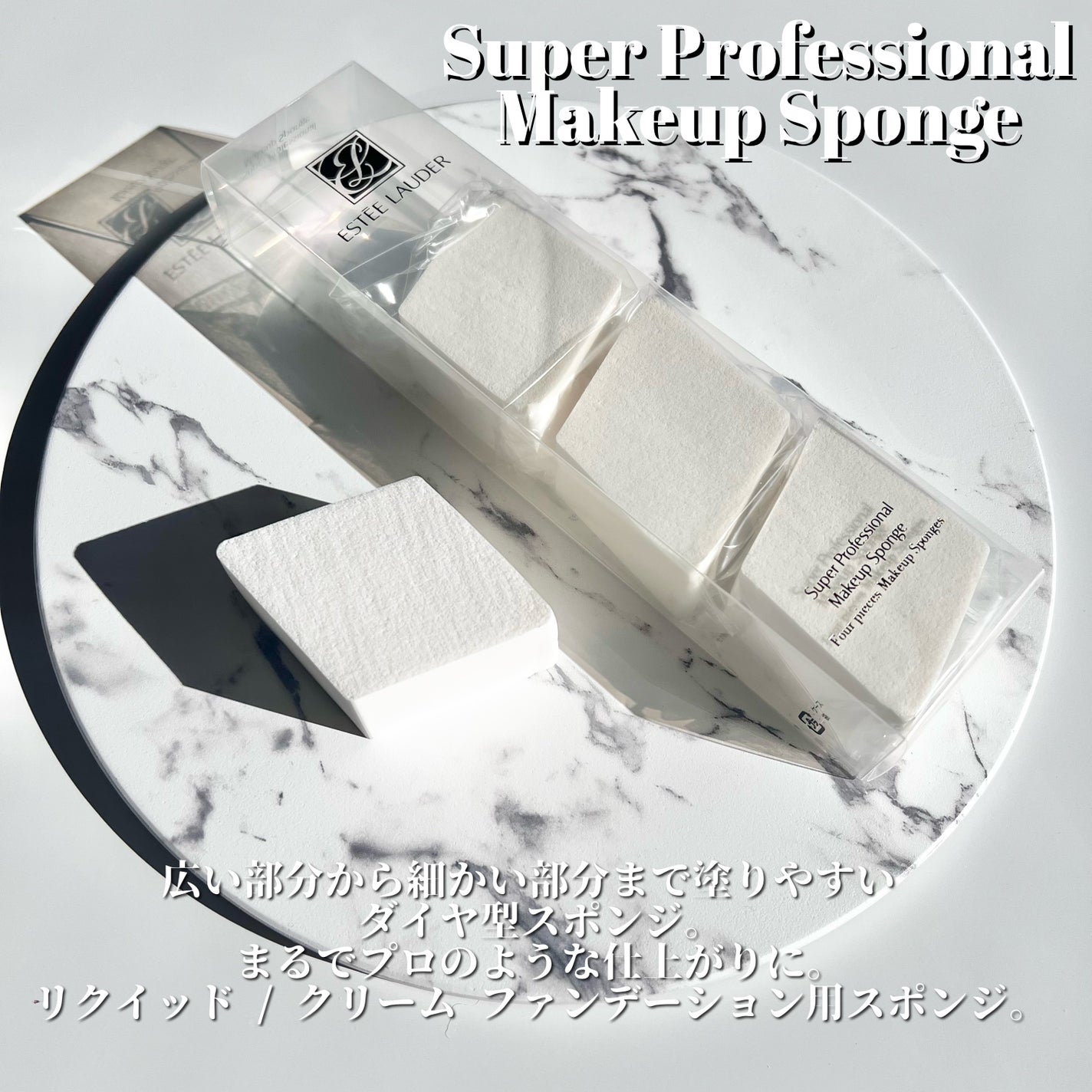 ダブル ウェア ステイ イン プレイス メークアップ /ESTEE LAUDER/リキッドファンデーションを使ったクチコミ(8枚目)