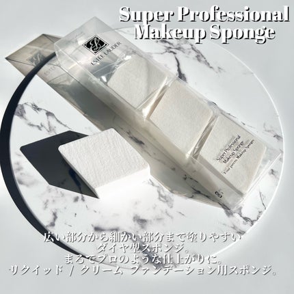 ダブル ウェア ステイ イン プレイス メークアップ /ESTEE LAUDER/リキッドファンデーションを使ったクチコミ(8枚目)