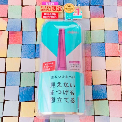 「塗るつけまつげ」自まつげ際立てタイプ/デジャヴュ/マスカラを使ったクチコミ(1枚目)