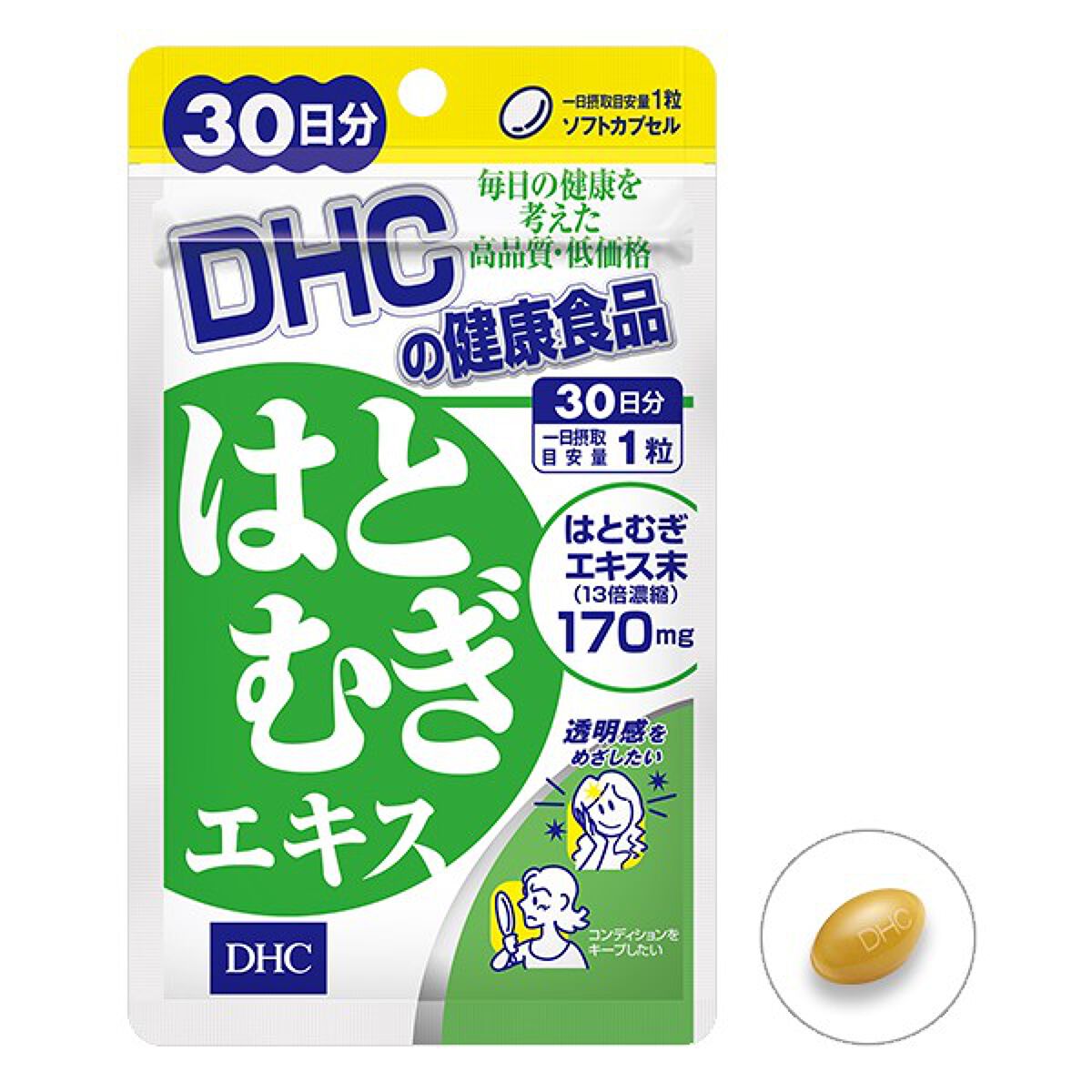 DHC はとむぎエキス/DHC/健康サプリメントを使ったクチコミ(1枚目)