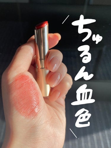 ケバくならない赤リップはこれ👄🫶


こんにちは！

今回はかわいいブラウンレッドのリップを
ご紹介します✨

▼OPERA
オペラ リップティント N
09テラコッタ

限定だったのが、人気すぎて
復