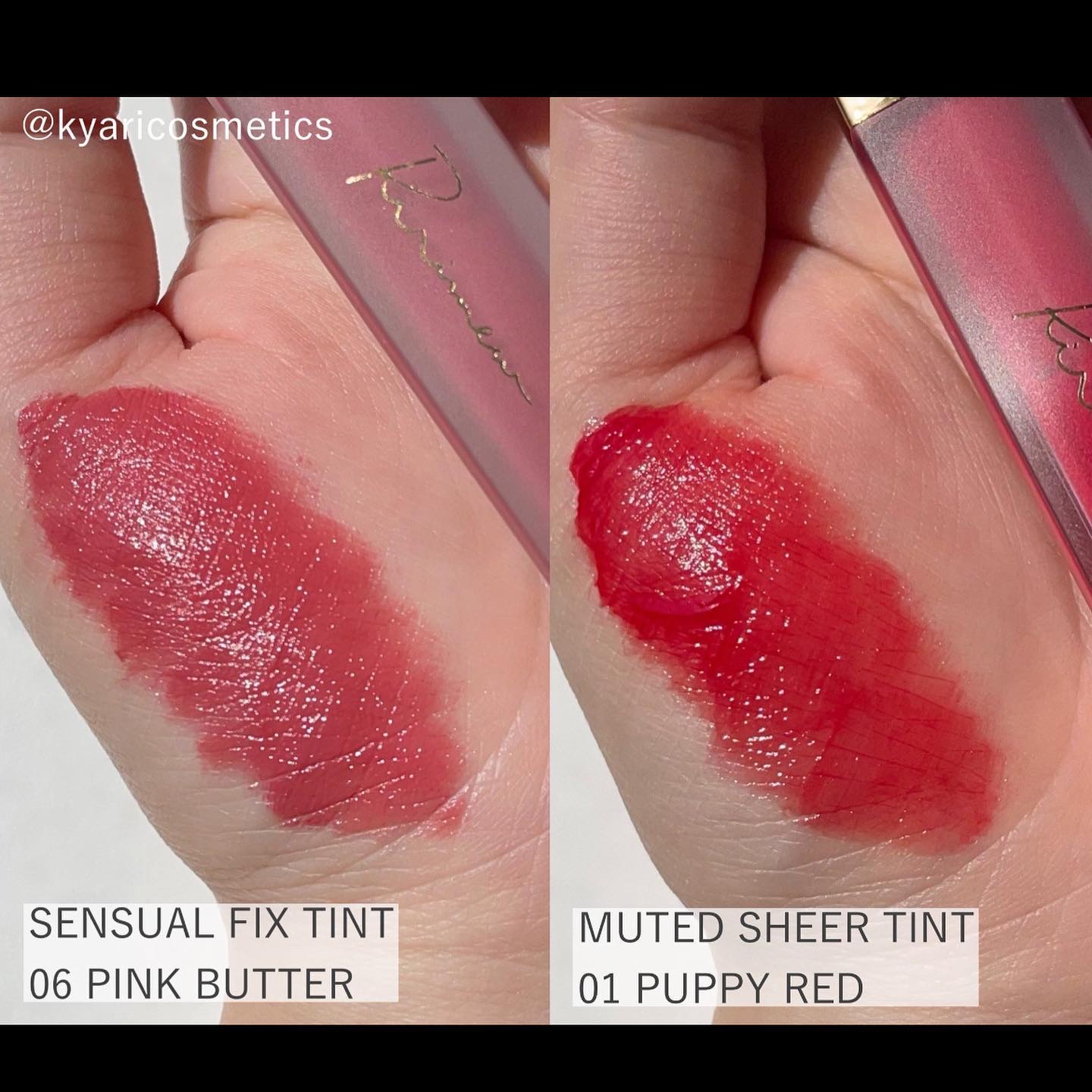 センシュアルフィックスティント/Ririmew/リップティントを使ったクチコミ（2枚目）