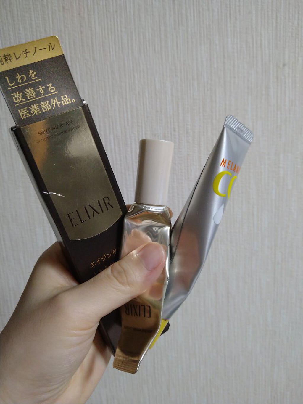 薬用 しみ 集中対策 美容液/メラノCC/美容液を使ったクチコミ（1枚目）