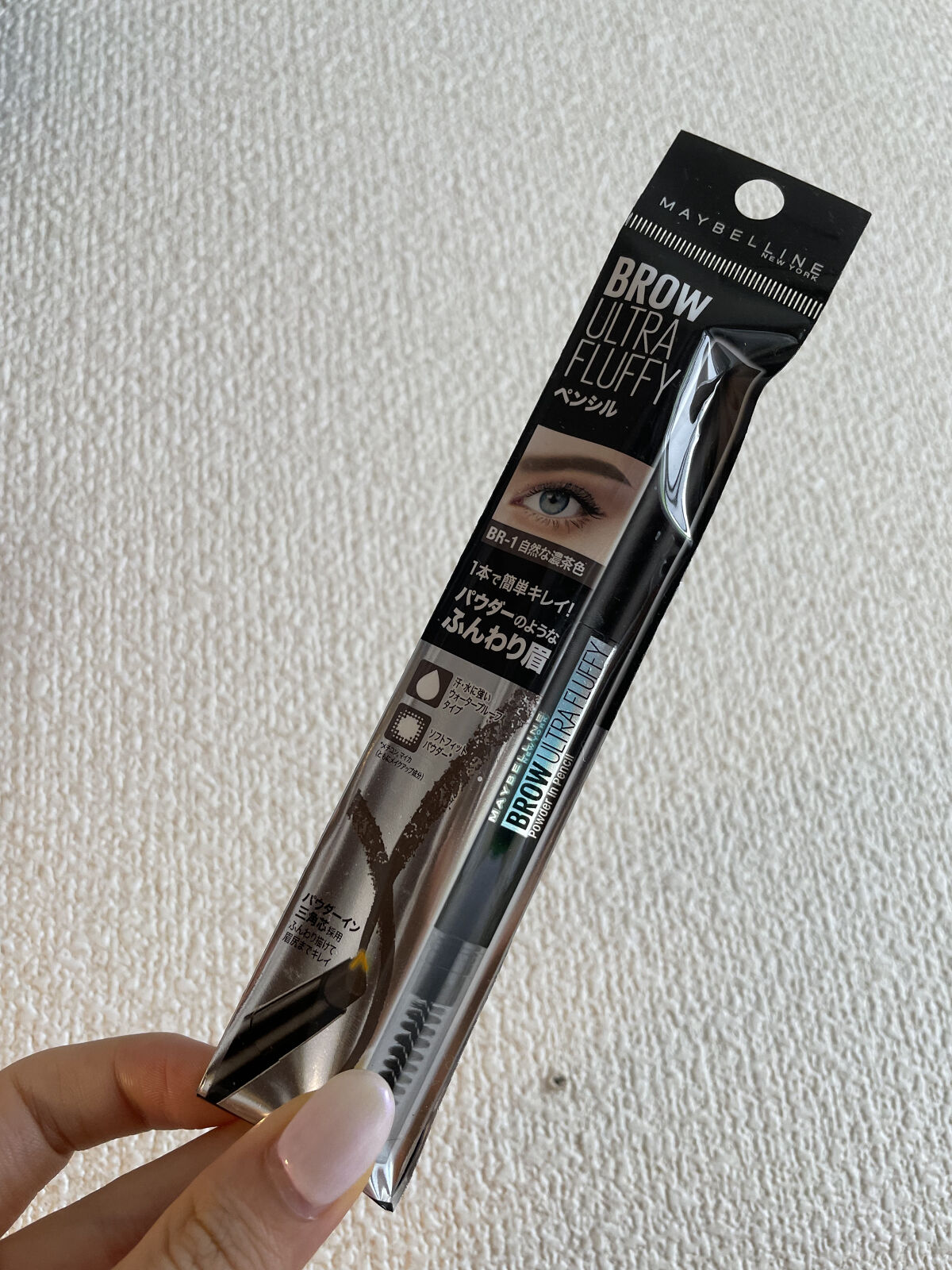 ファッションブロウ パウダーインペンシル N/MAYBELLINE NEW YORK/アイブロウペンシルを使ったクチコミ（1枚目）