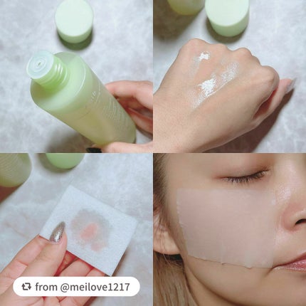 <楽天限定>ドクダミ3種セット/Abib /スキンケアキットを使ったクチコミ(3枚目)